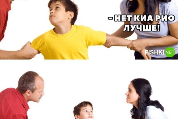 Кракен это современный даркнет маркетплейс