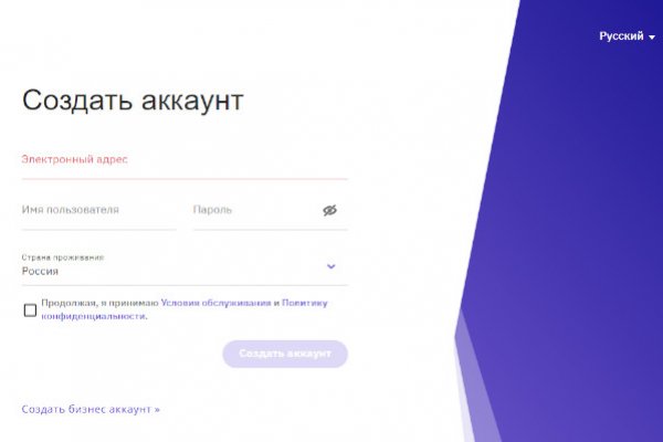 Кракен ссылка тор kr2web in