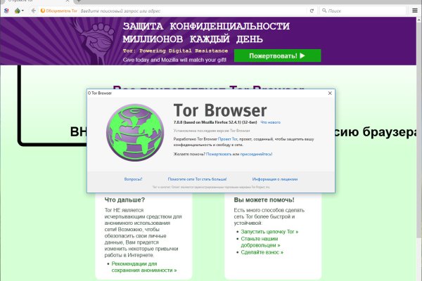 Зеркало кракен kr2web in