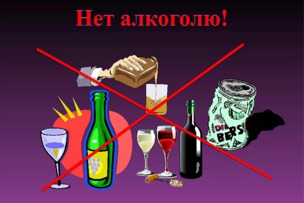 Кракен сайт ссылка онлайн