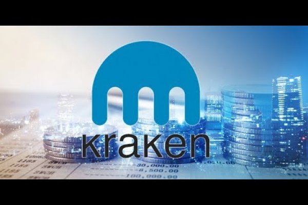 Kraken online