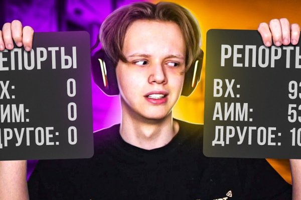 Ссылки на дарк нет