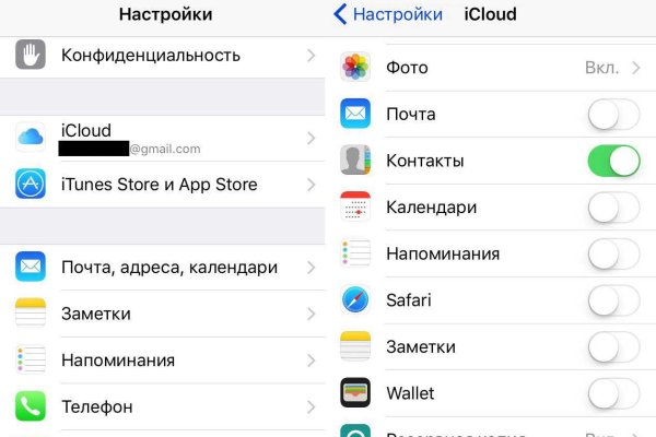 Кракен krk store com