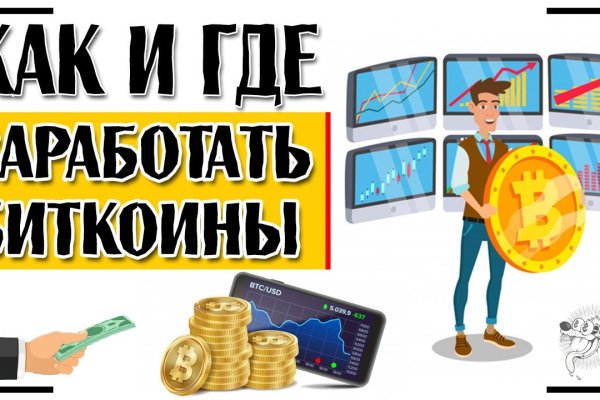 Кракен сайт ссылка kraken dark link