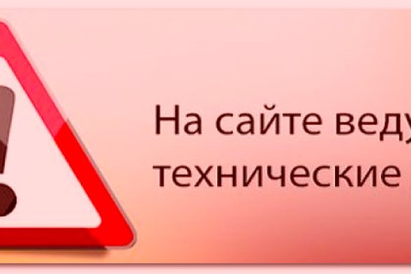 Кракен кз