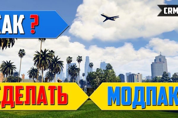 Что продают на кракене
