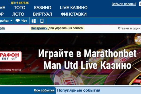 Кракен как зайти через тор браузер
