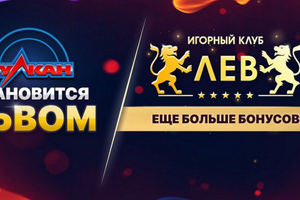 Доступ кракен