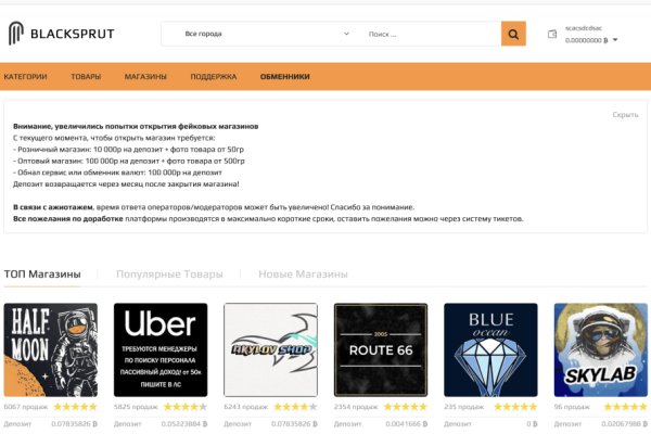 Kraken marketplace darknet