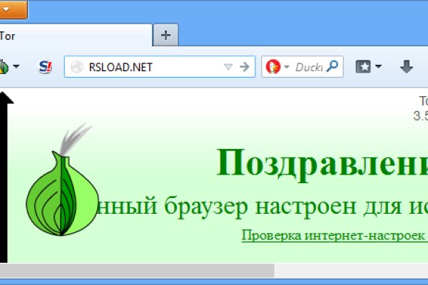 Кракена net