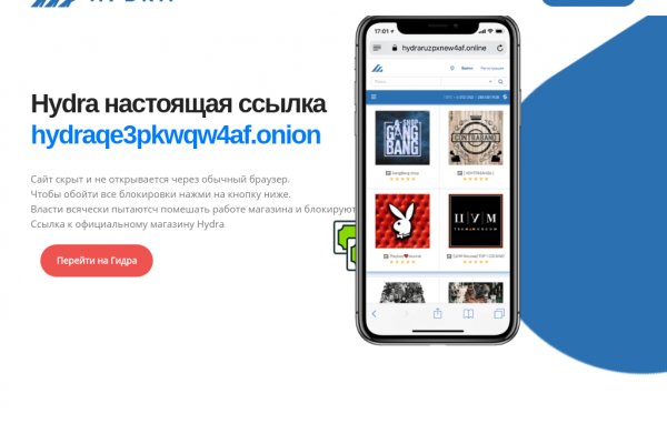 Кракен купить порошок krk market com