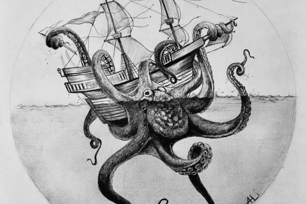Kraken 2krn