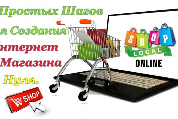 Кракен маркет онион
