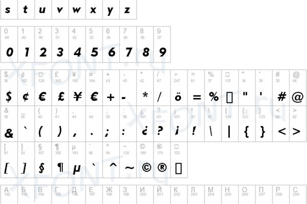 2krn at официальный