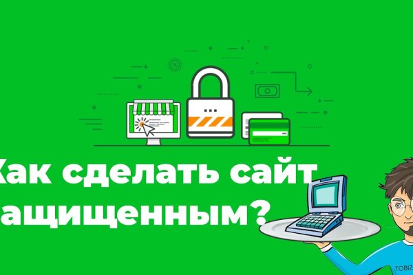 Kraken zerkalo официальный сайт