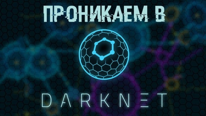 Кракен маркетплейс kr2connect co